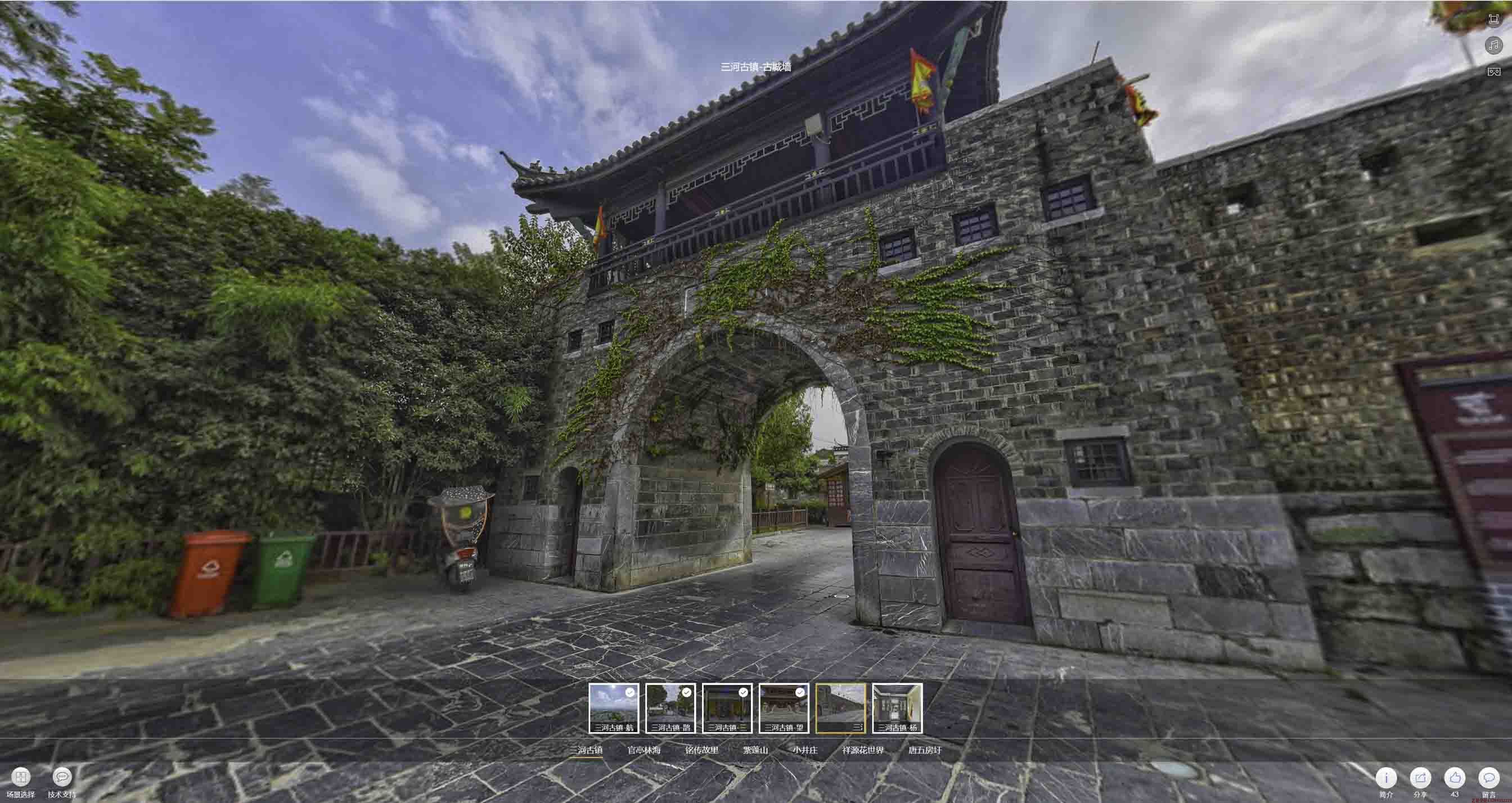 曹县全景拍摄技巧：捕捉完美全景图像在手绘地图中的创意应用