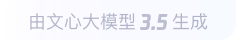 曹县360全景影像与AR技术的结合：为用户带来前所未有的手绘地图体验